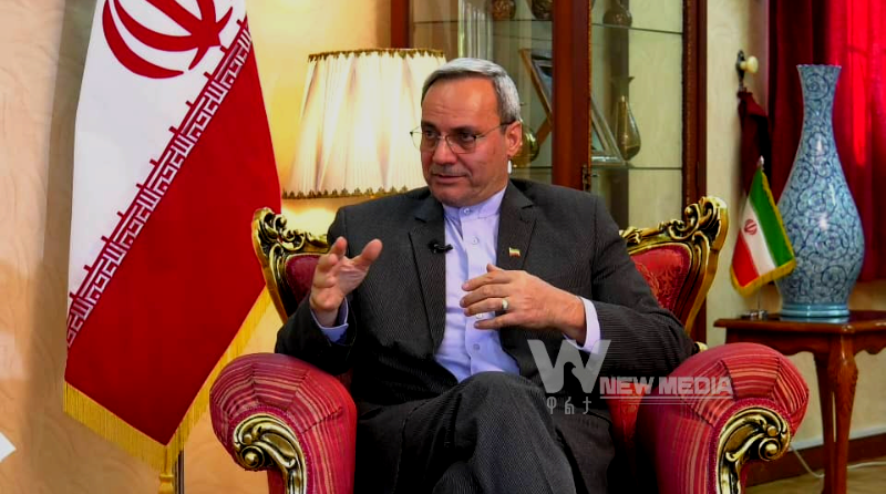 Iran ambassador