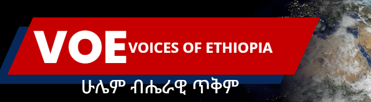 VOE